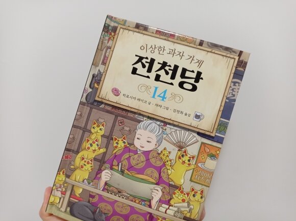 첨부된 사진