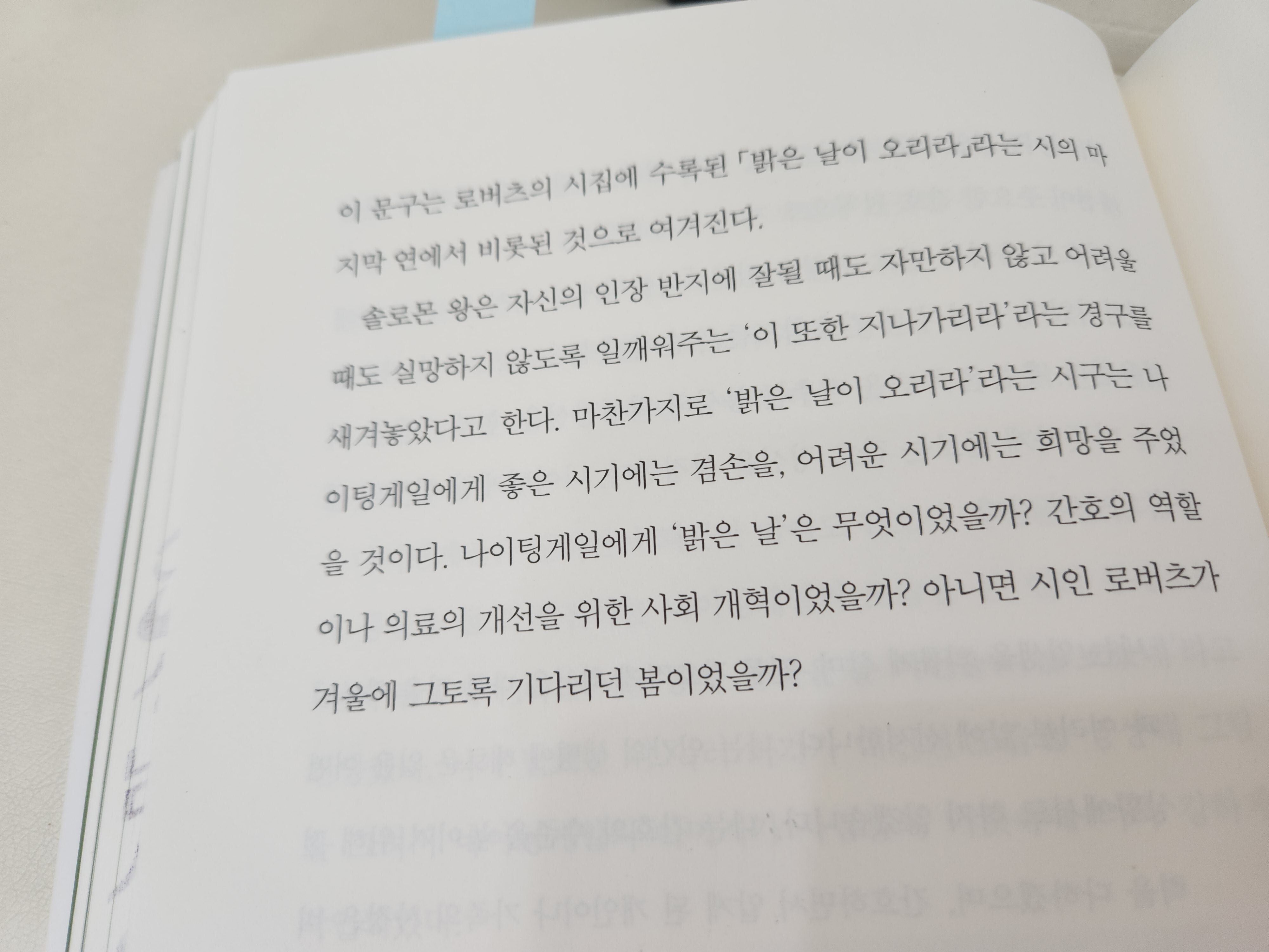 컨텐츠 이미지