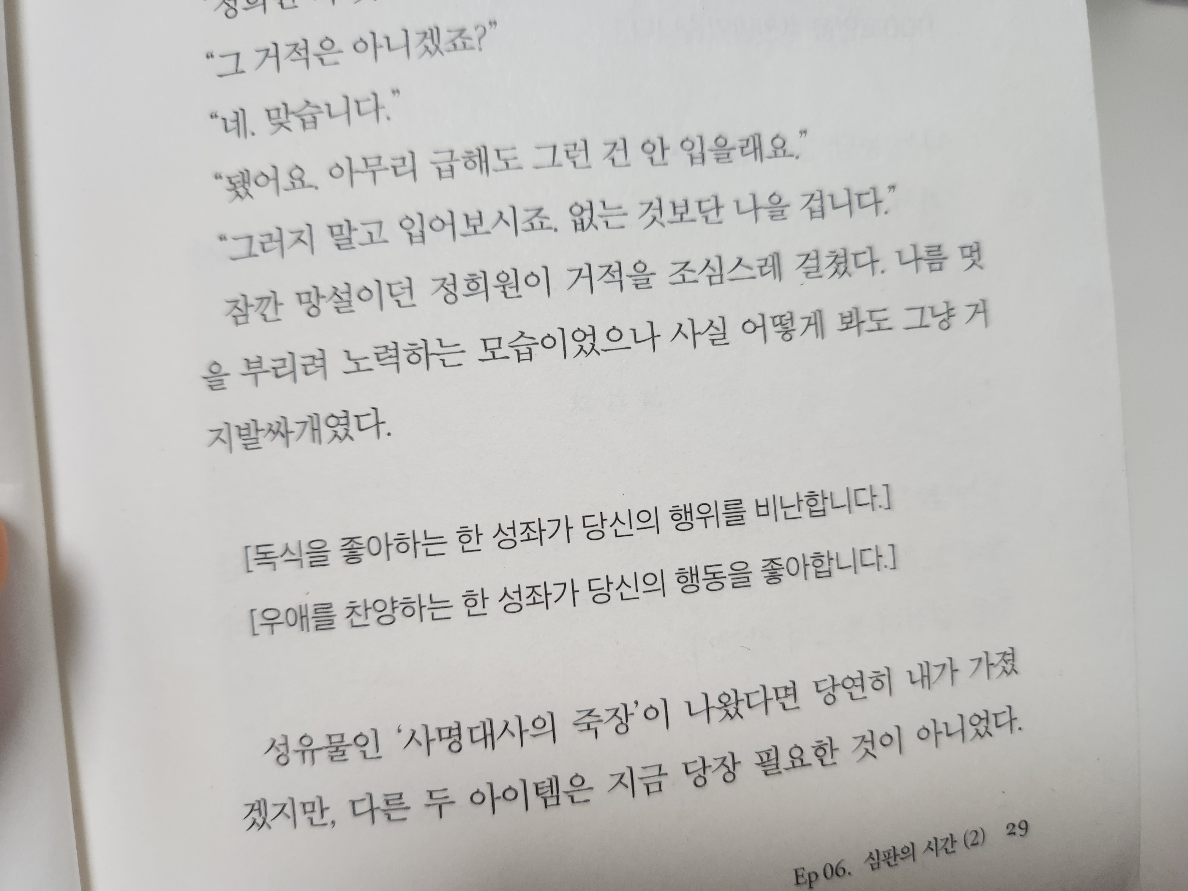 컨텐츠 이미지