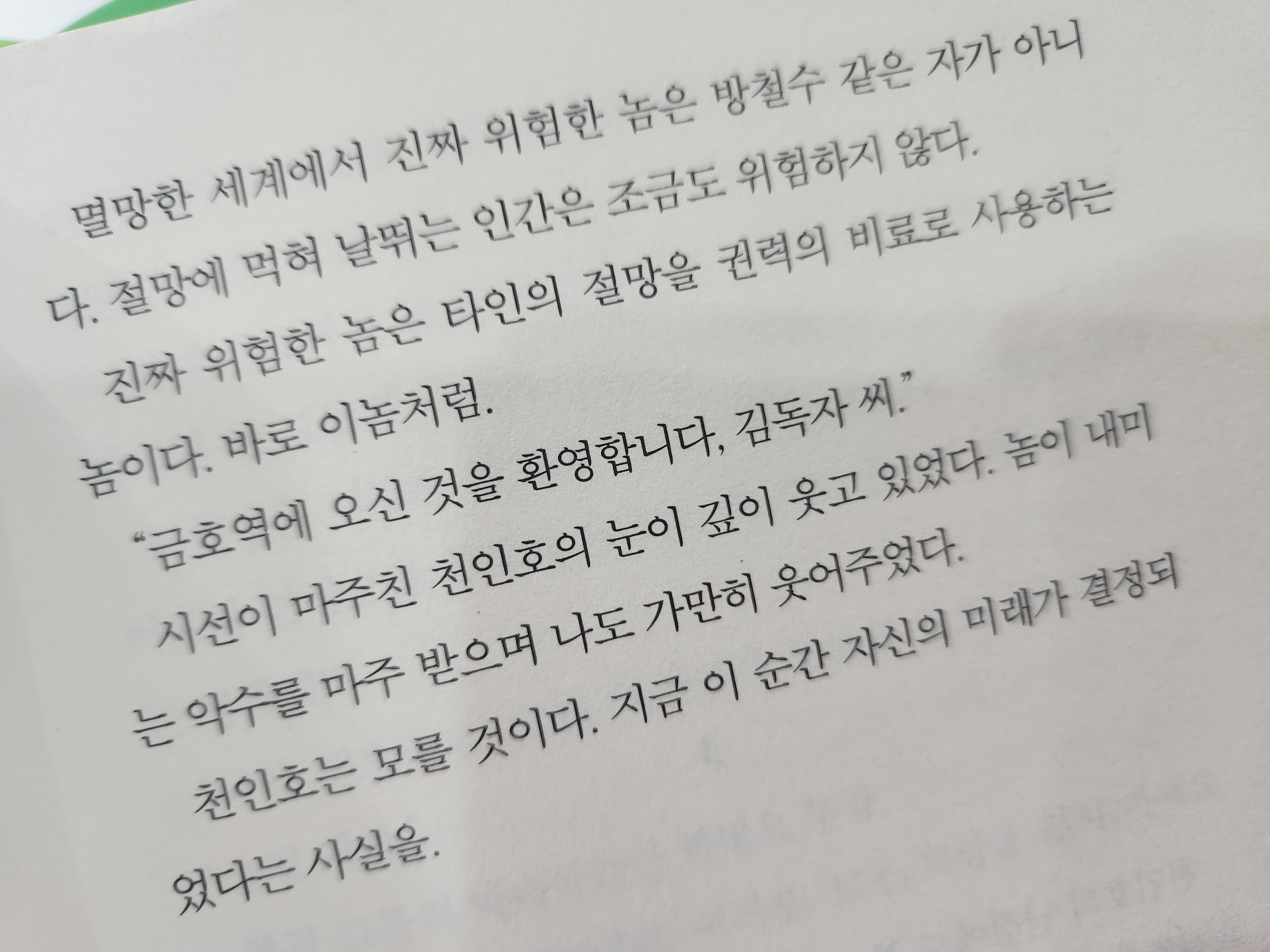 컨텐츠 이미지