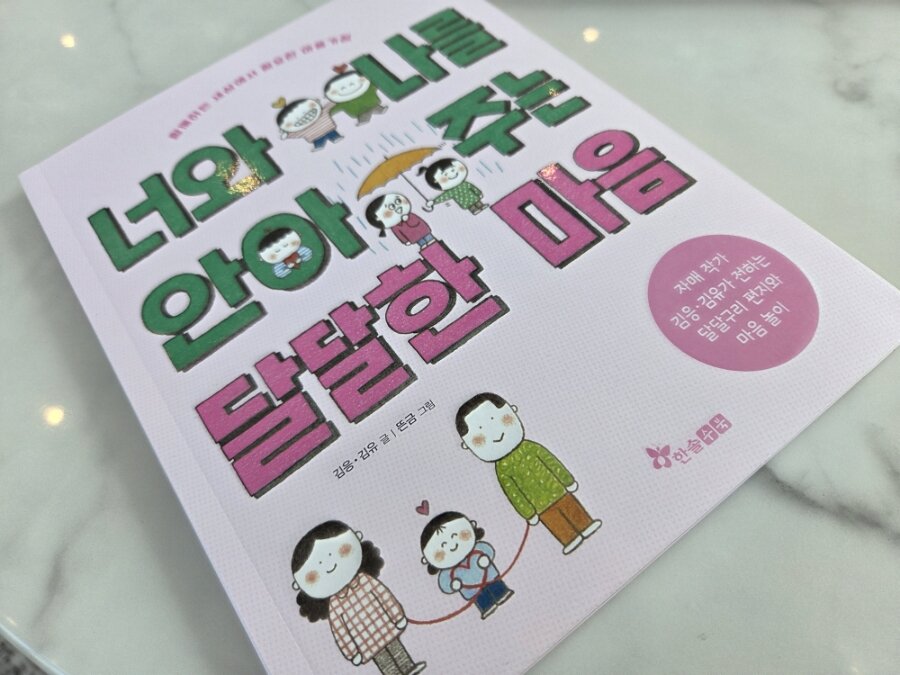 첨부된 사진