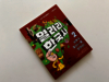 첨부된 사진