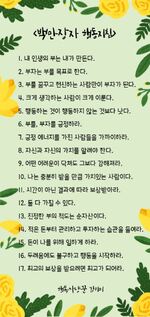 대표사진