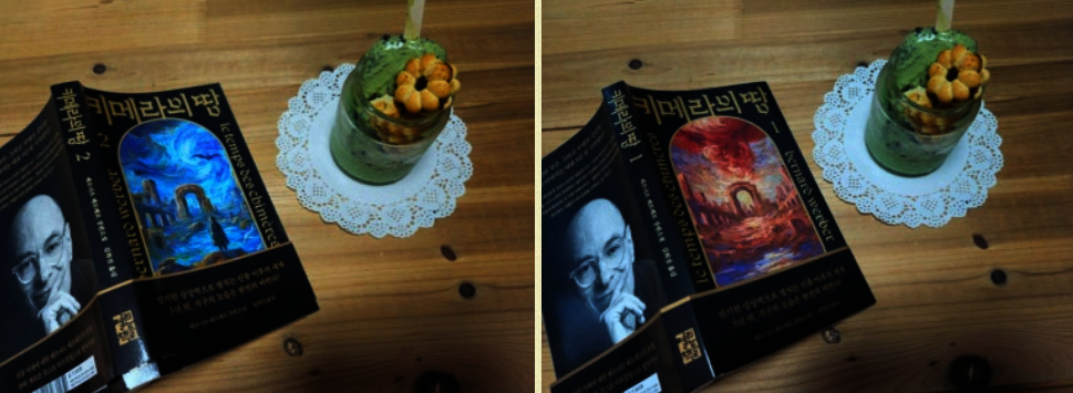 첨부된 사진