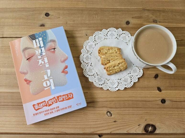 첨부된 사진