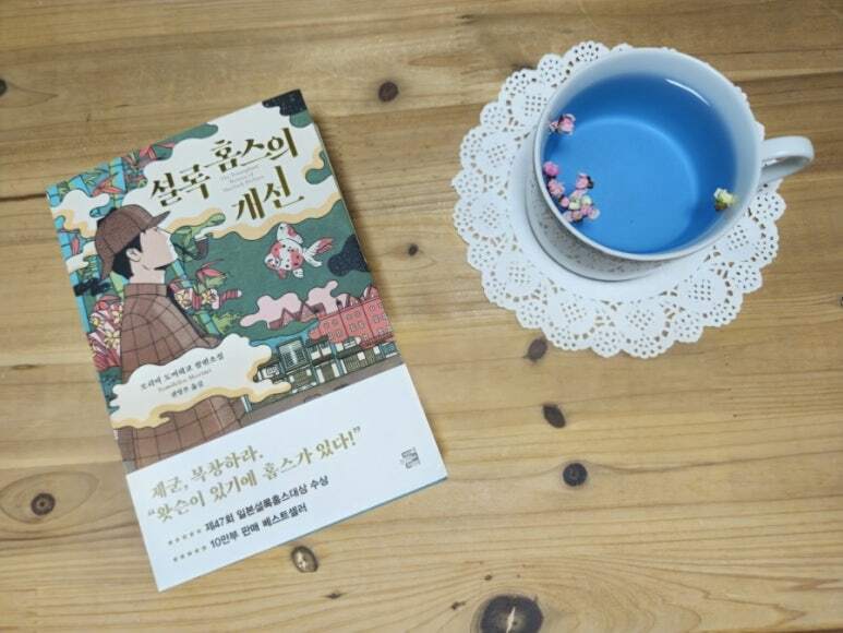 첨부된 사진
