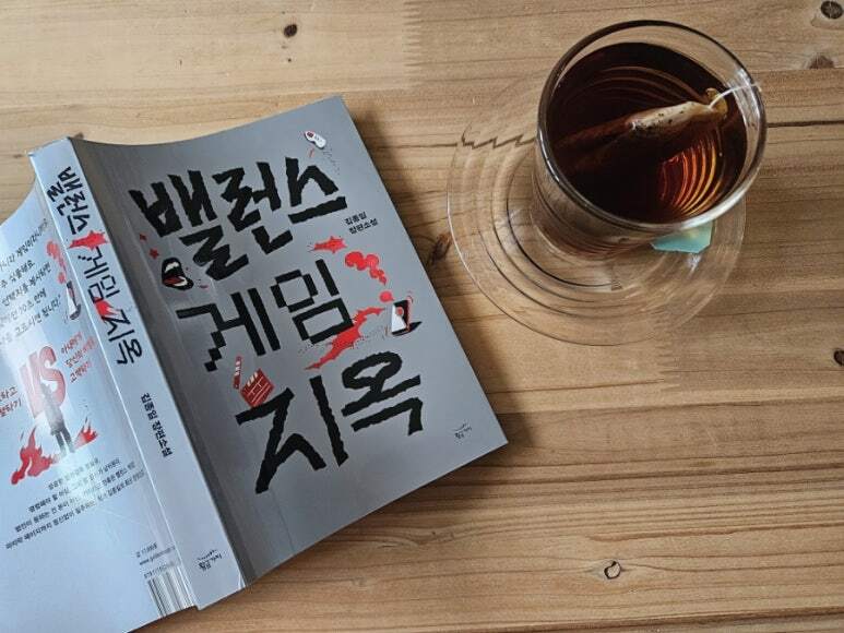 첨부된 사진