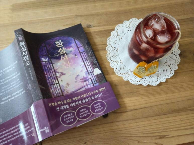 첨부된 사진