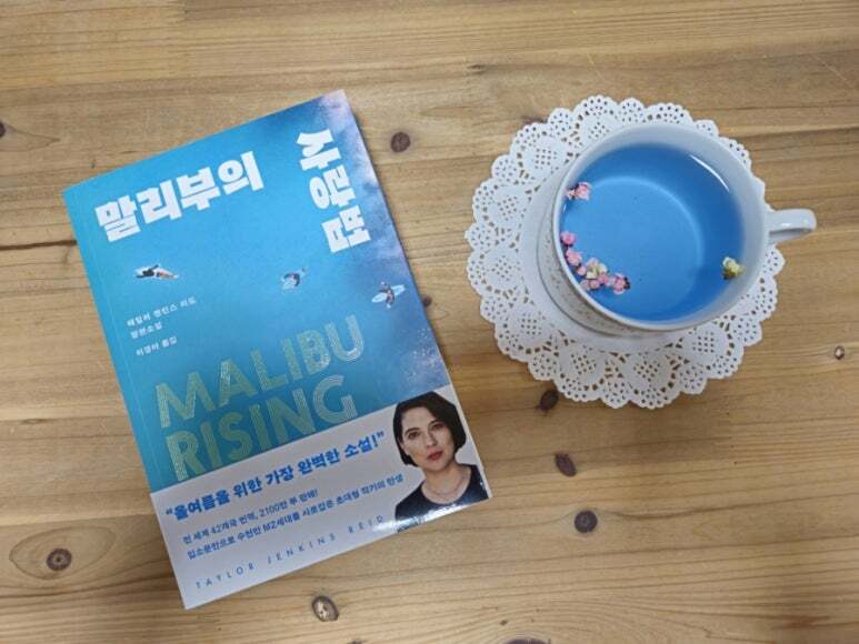 첨부된 사진