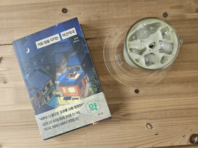 첨부된 사진