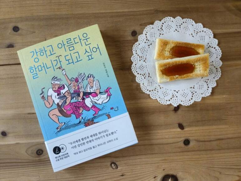 첨부된 사진