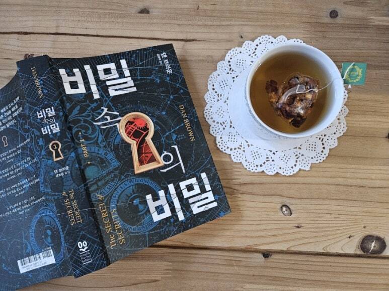 첨부된 사진