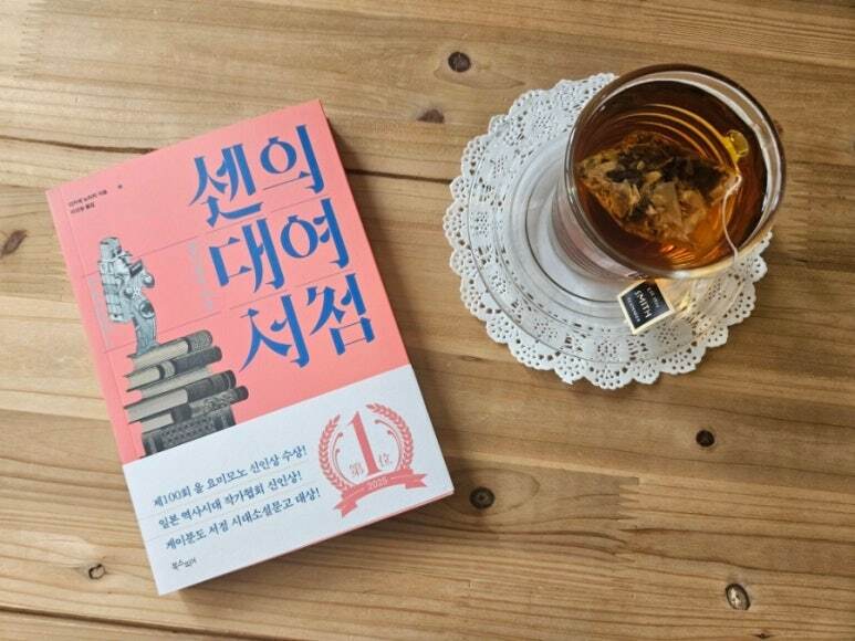 첨부된 사진