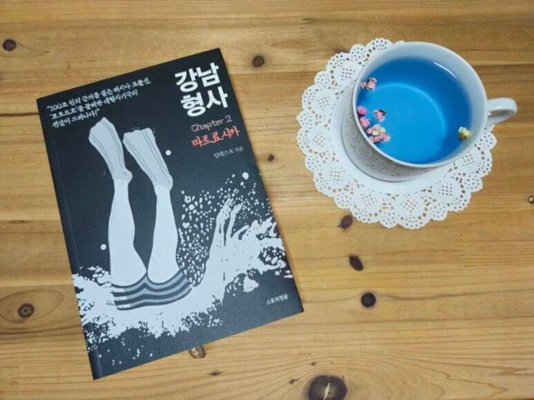 첨부된 사진