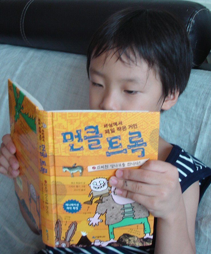 첨부된 사진
