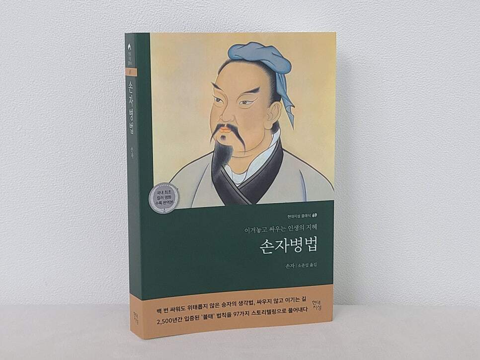 첨부된 사진