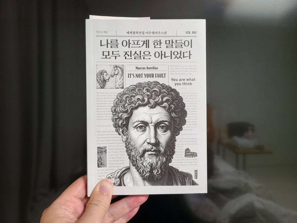 첨부된 사진