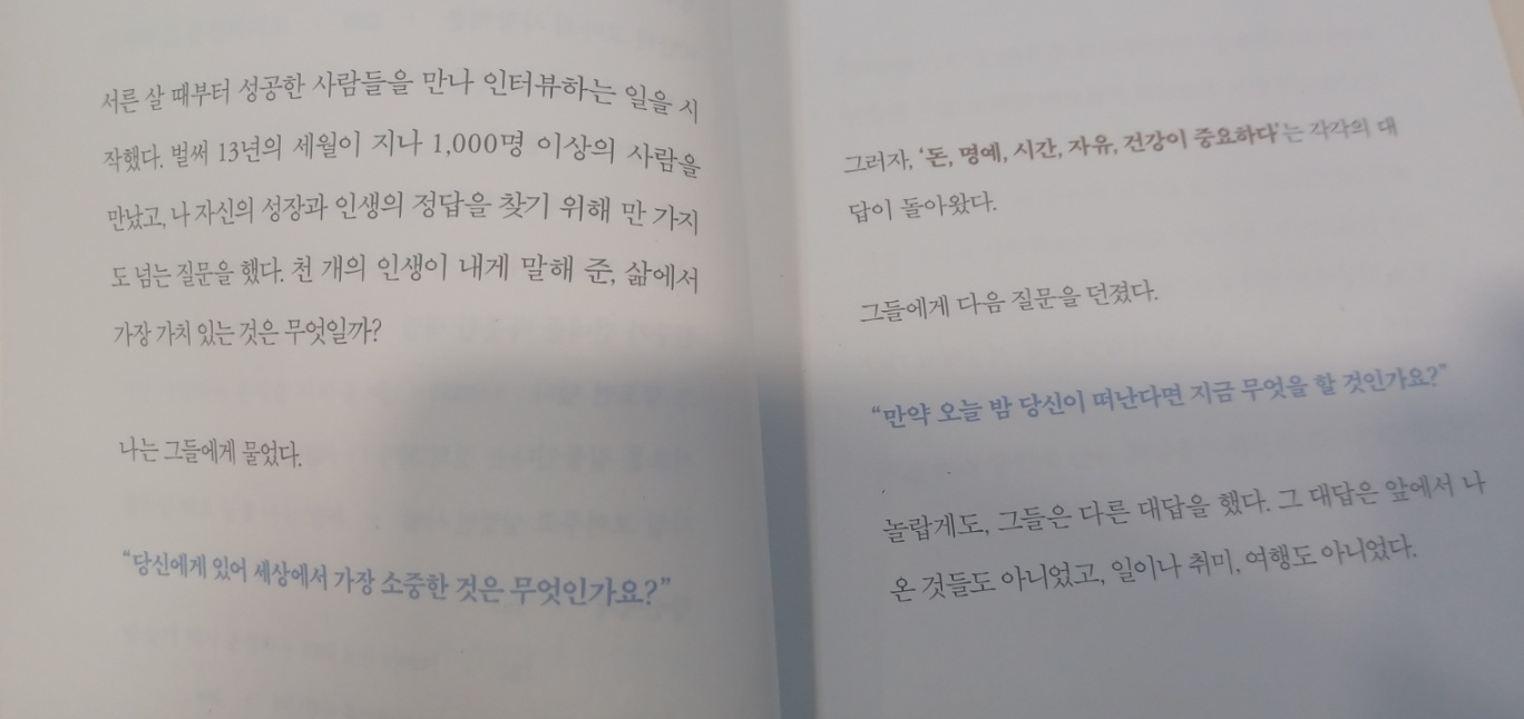 컨텐츠 이미지