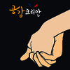 이미지