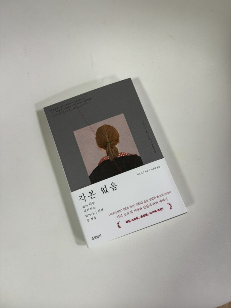 컨텐츠 이미지