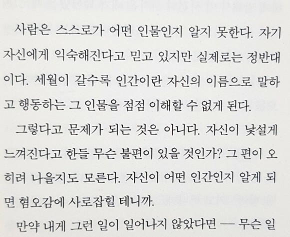 컨텐츠 이미지