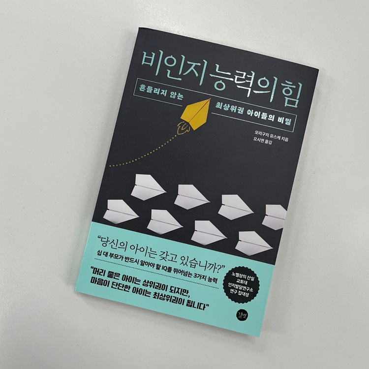 컨텐츠 이미지