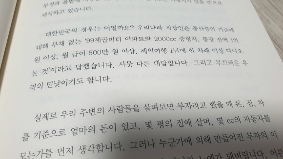 컨텐츠 이미지