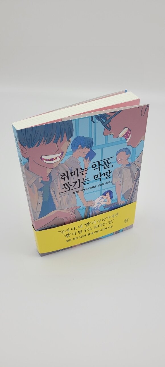 컨텐츠 이미지