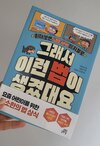 첨부된 사진