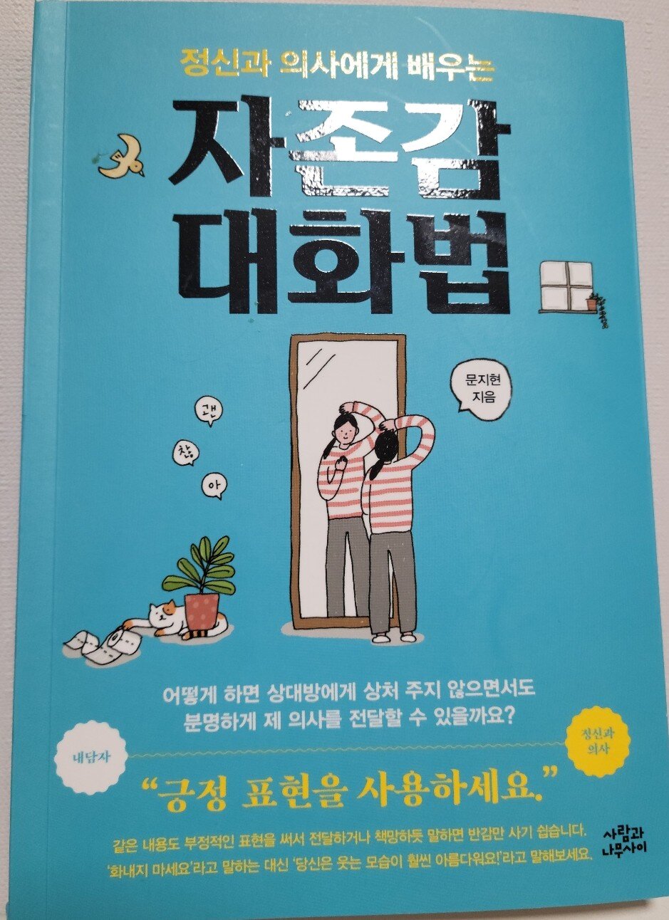첨부된 사진