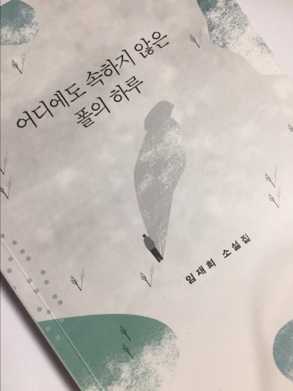 첨부된 사진
