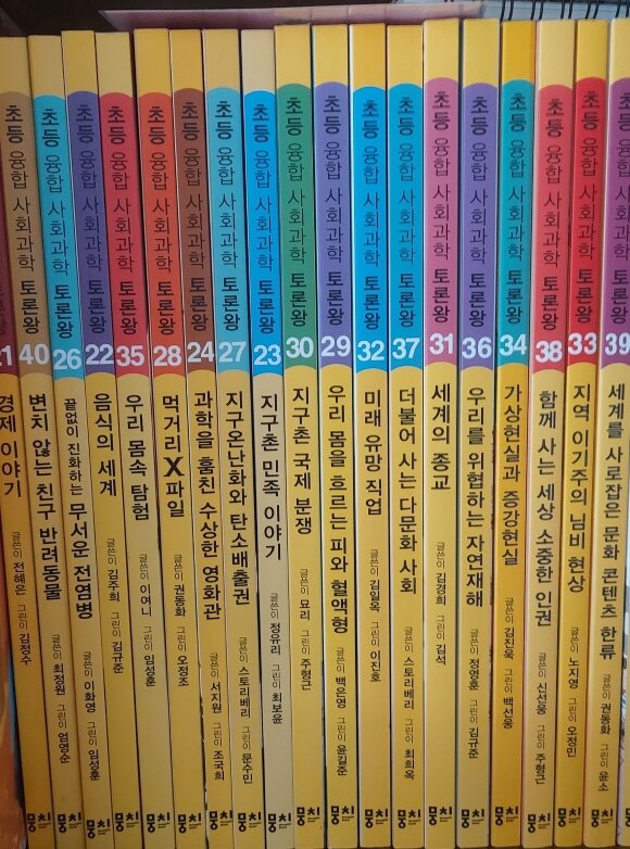 첨부된 사진