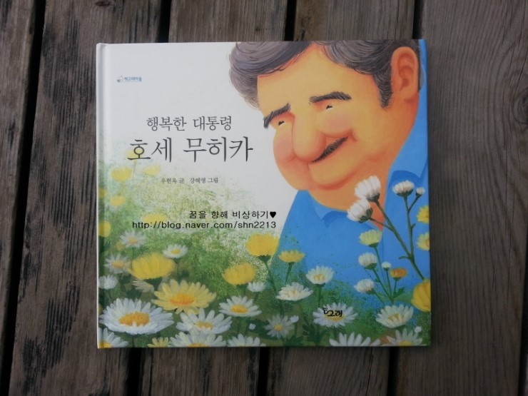 컨텐츠 이미지