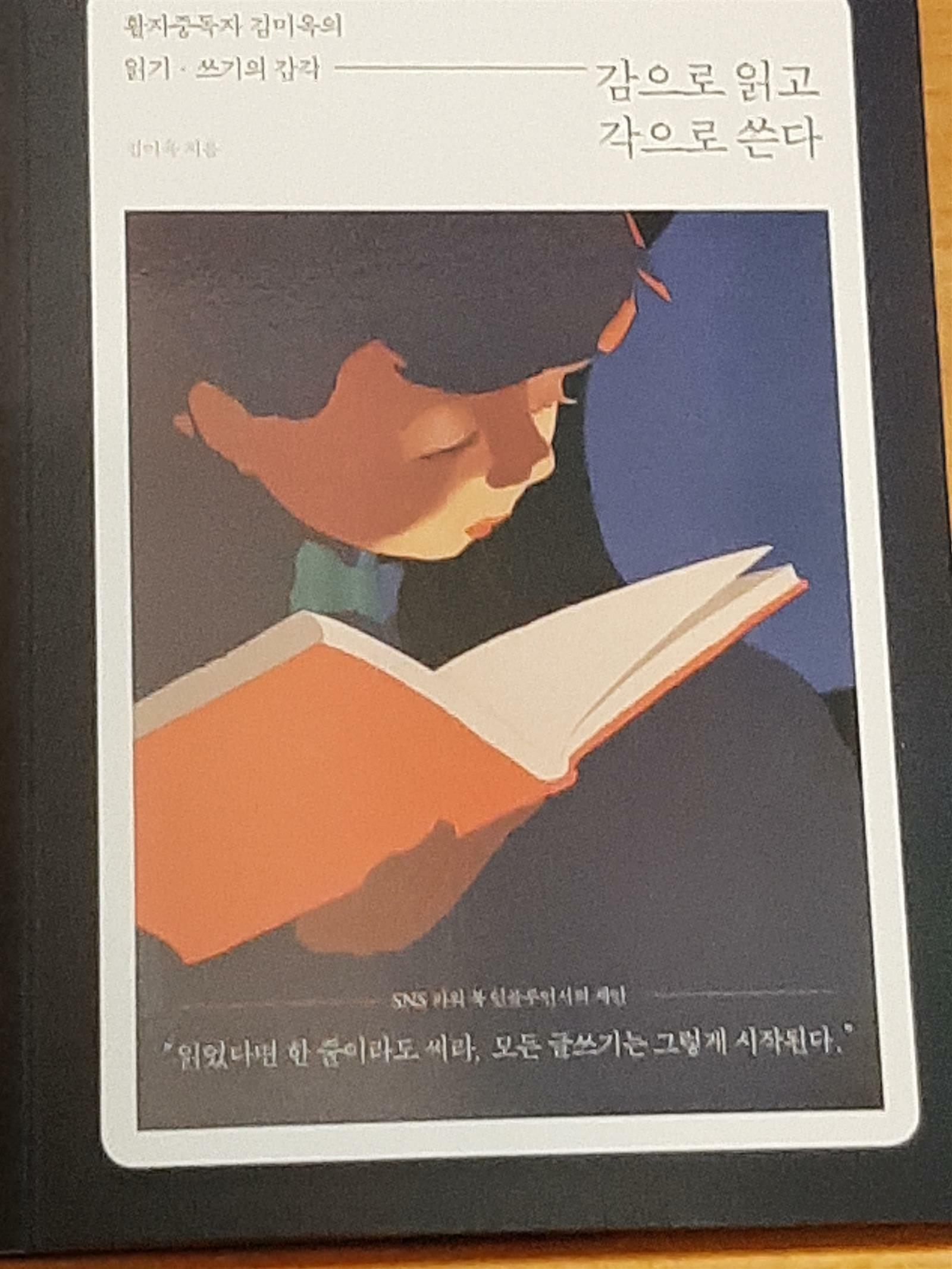 컨텐츠 이미지