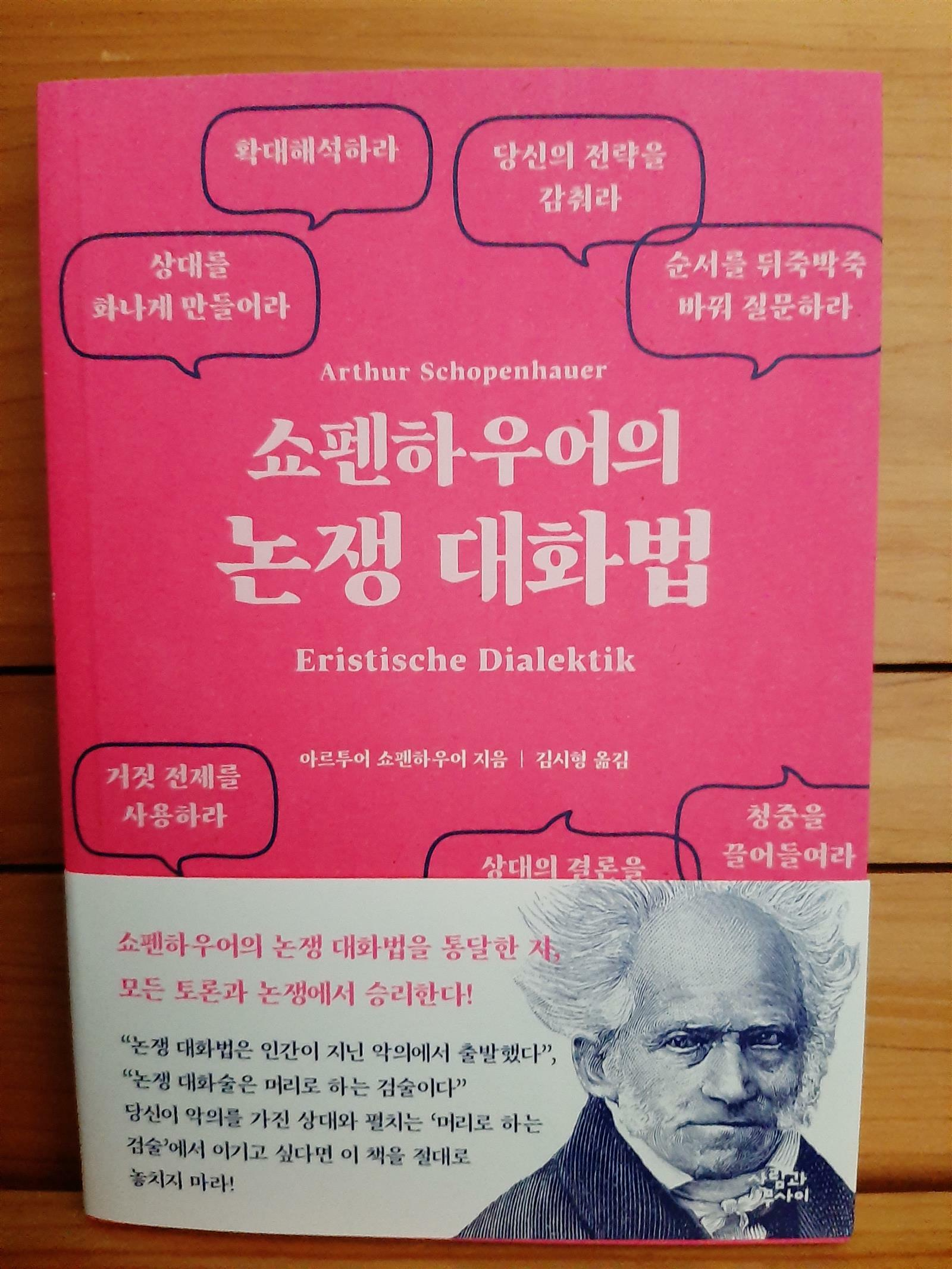 컨텐츠 이미지