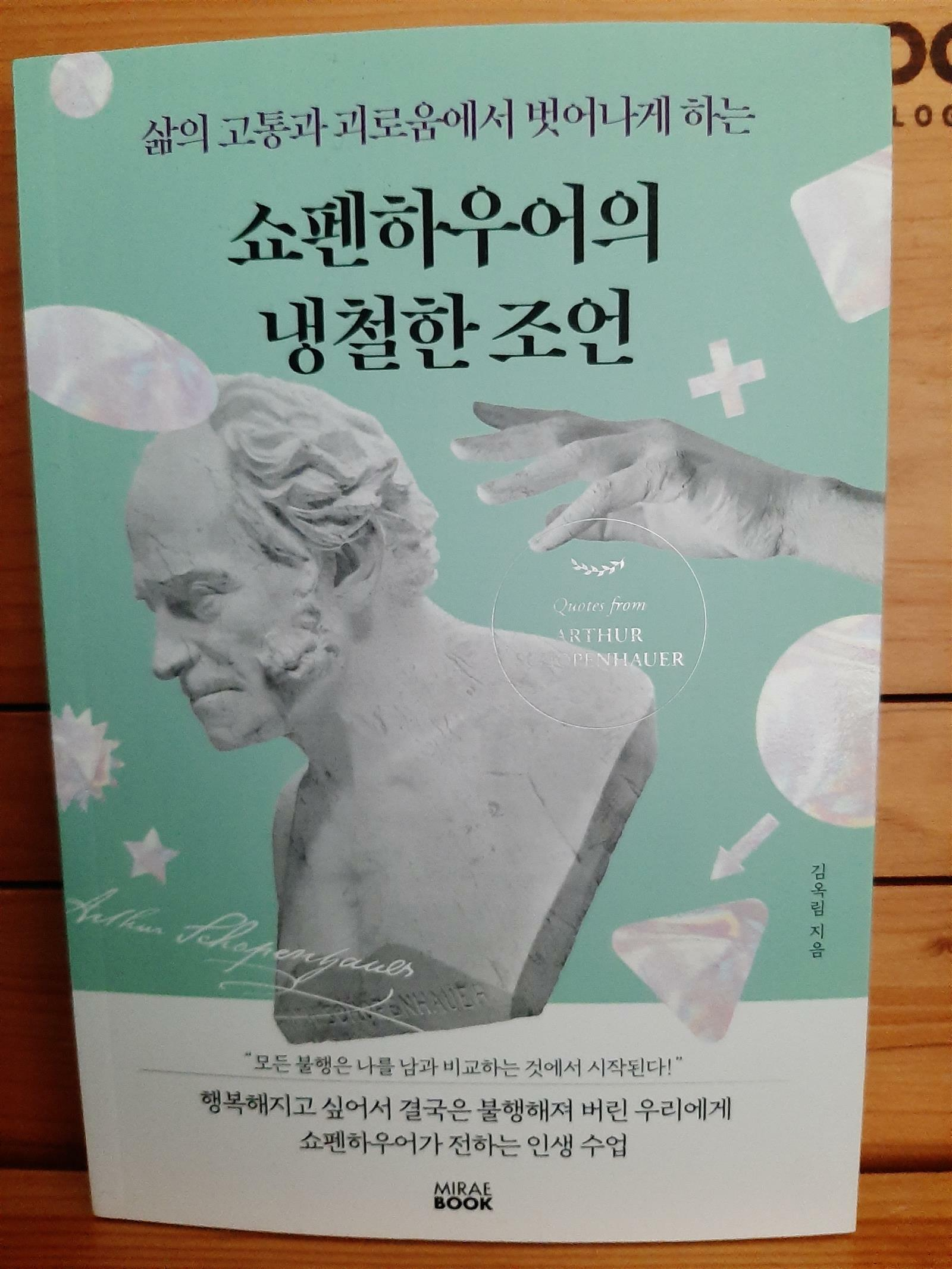 컨텐츠 이미지