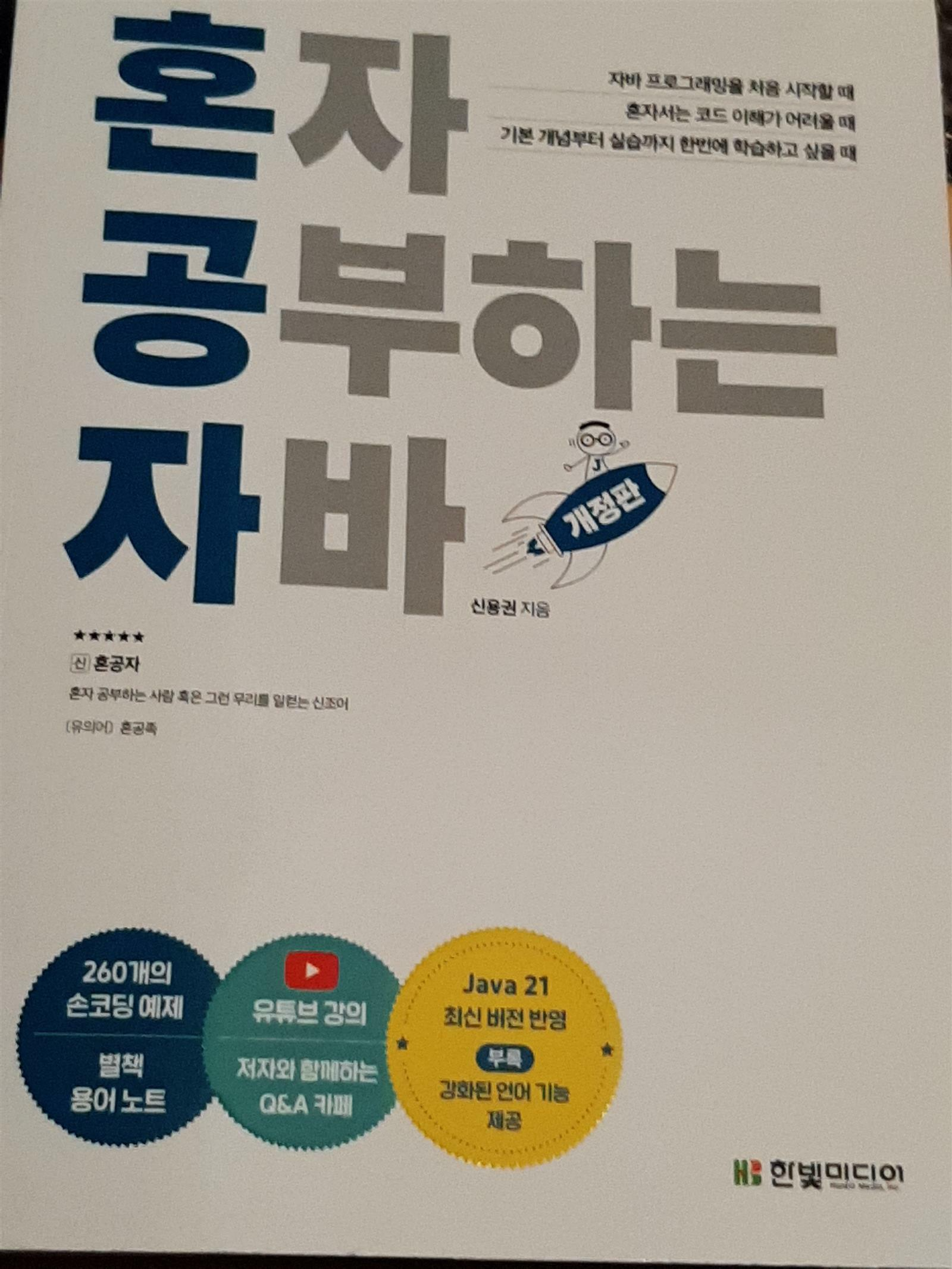 컨텐츠 이미지