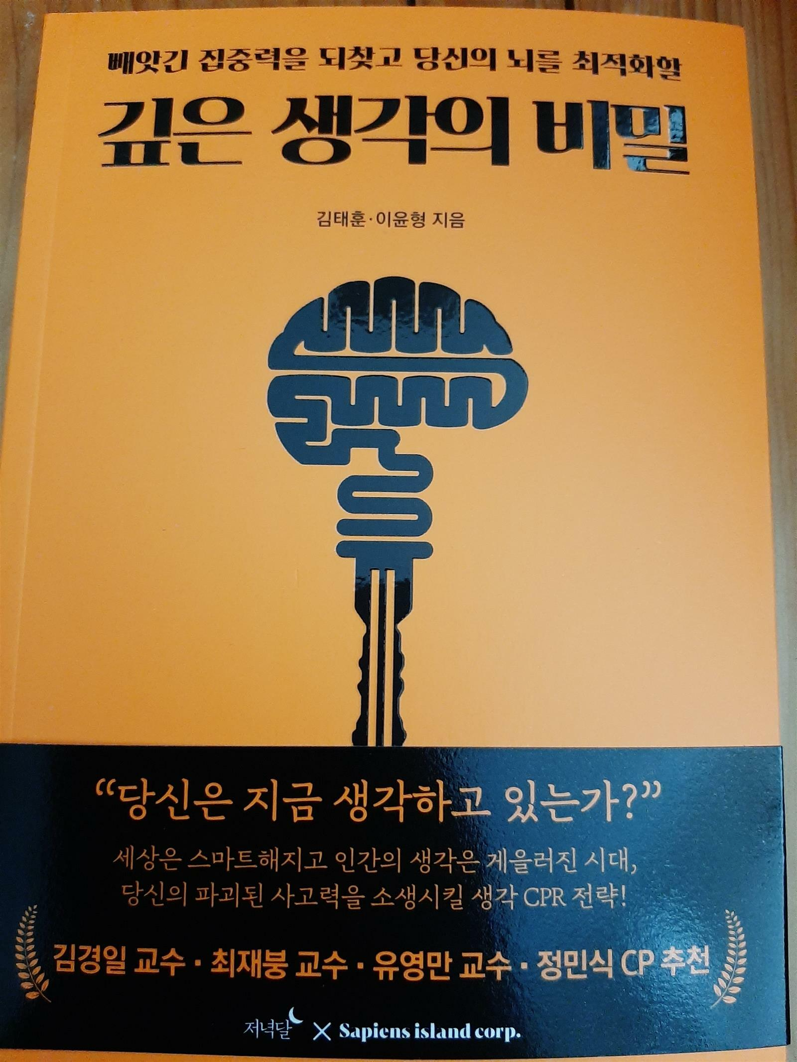 컨텐츠 이미지