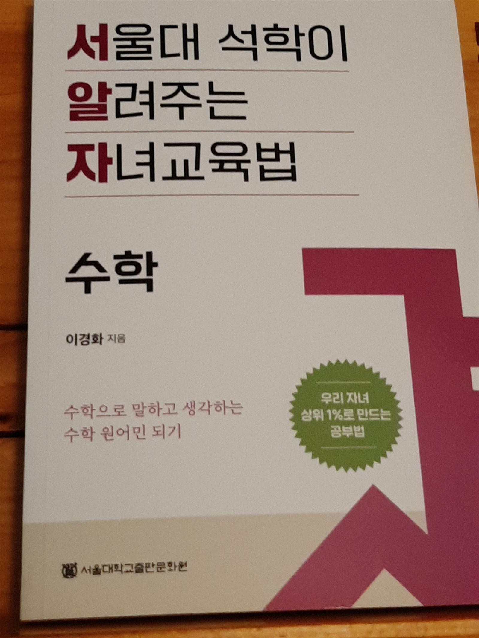 컨텐츠 이미지