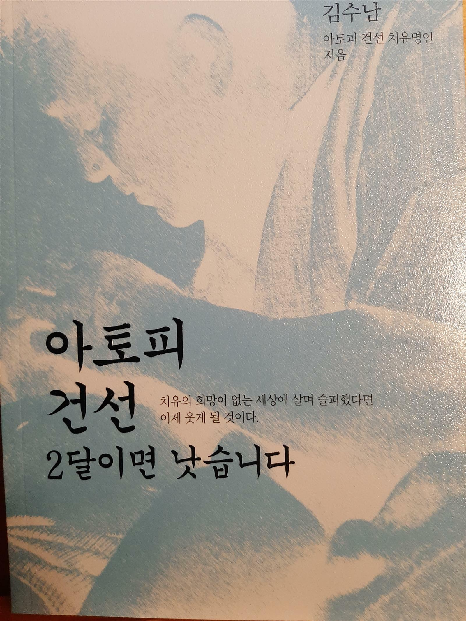 컨텐츠 이미지