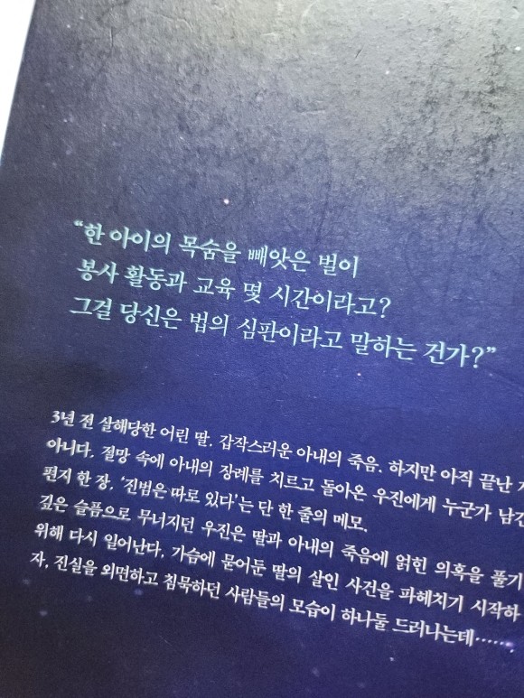 컨텐츠 이미지