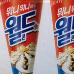 대표사진