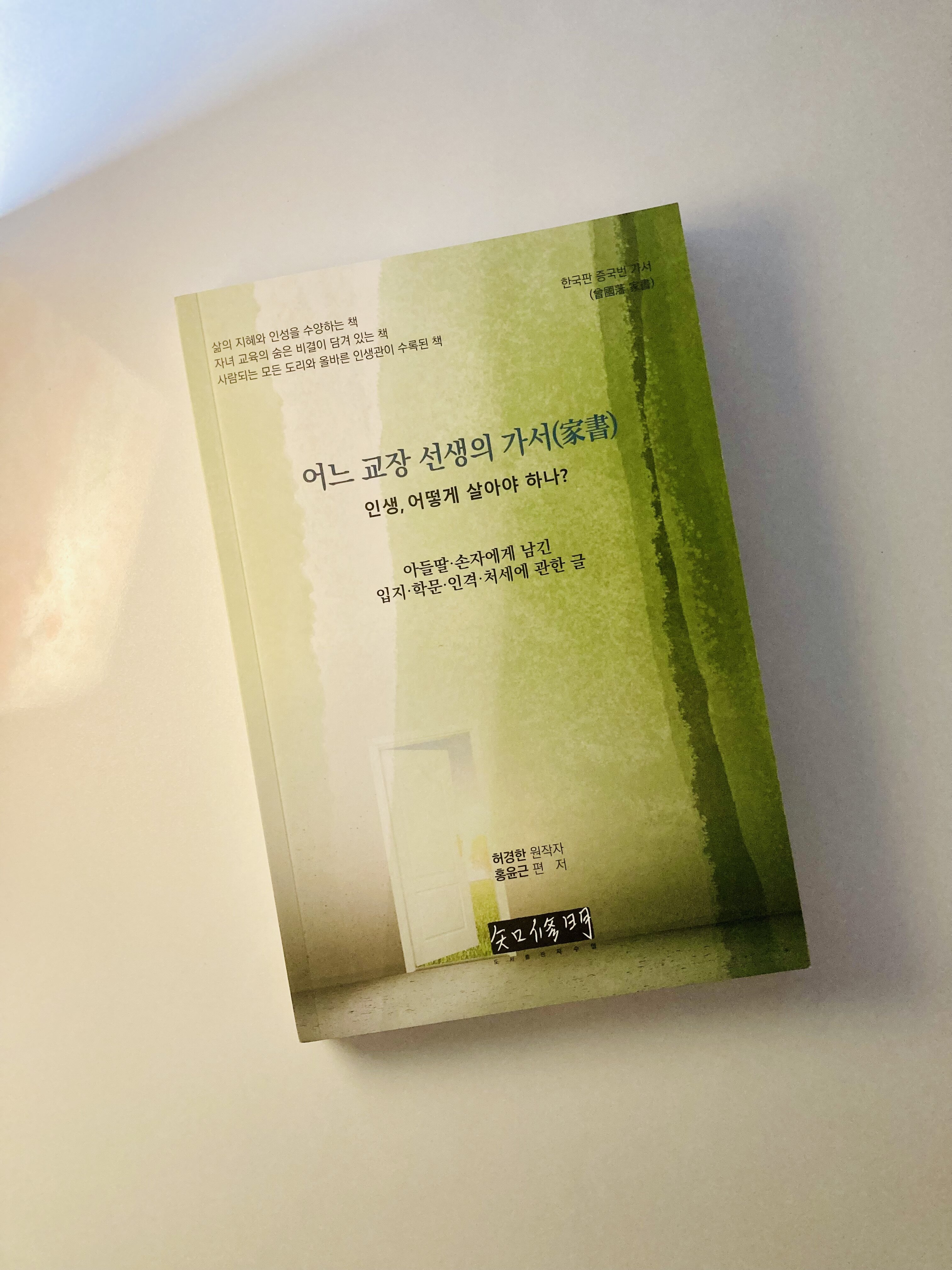 컨텐츠 이미지