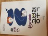 첨부된 사진
