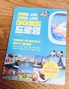 첨부된 사진