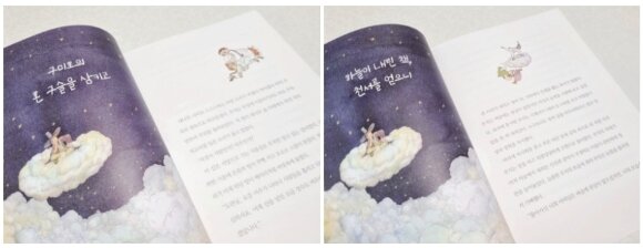 첨부된 사진