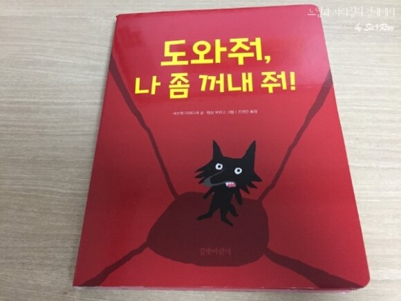 첨부된 사진