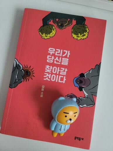 첨부된 사진