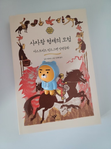 첨부된 사진