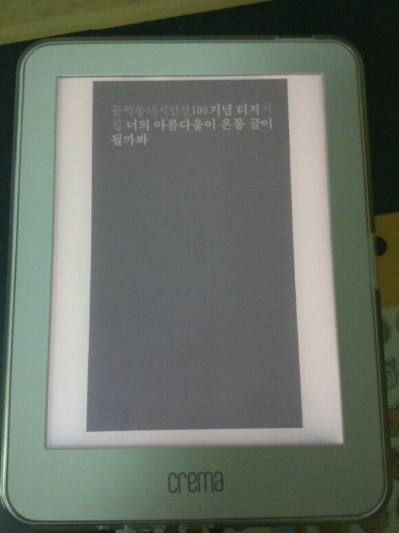 컨텐츠 이미지